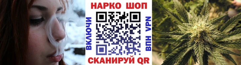Наркошоп купить Гашиш  Галлюциногенные грибы  Меф  Марихуана  Апатиты