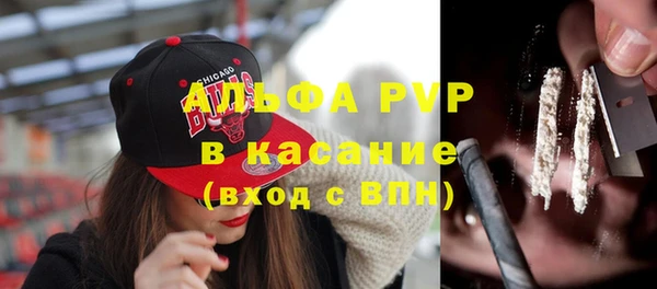 spice Мегион