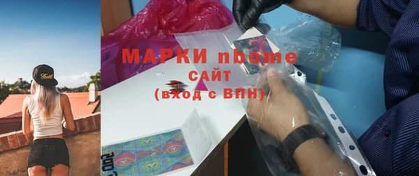 ECSTASY Медвежьегорск