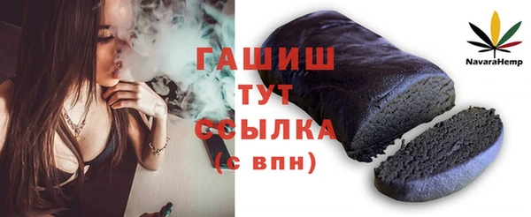 ECSTASY Медвежьегорск