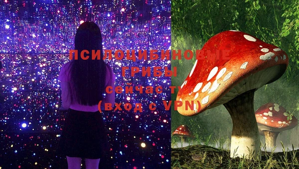 альфа пвп VHQ Медногорск