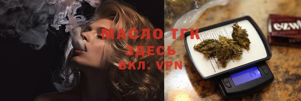 ECSTASY Медвежьегорск