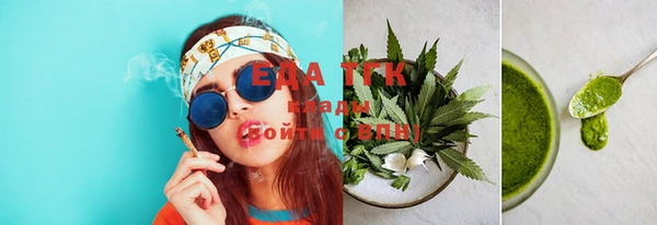 ECSTASY Медвежьегорск