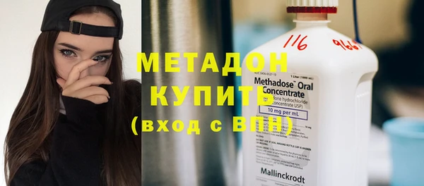 ECSTASY Медвежьегорск