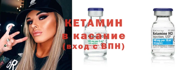 spice Мегион