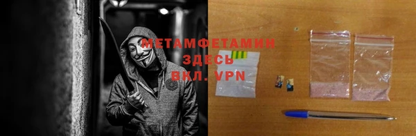 ECSTASY Медвежьегорск