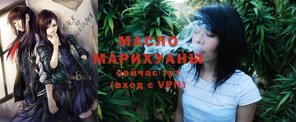 spice Мегион