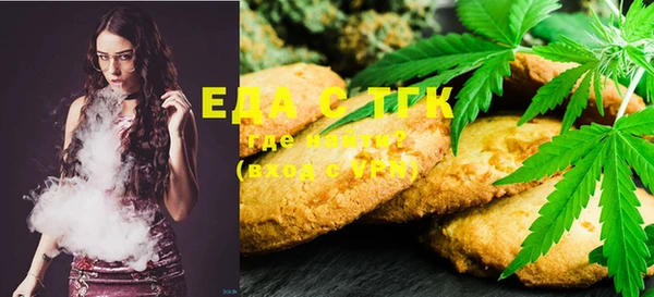 ECSTASY Медвежьегорск