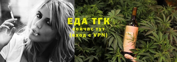 ECSTASY Медвежьегорск