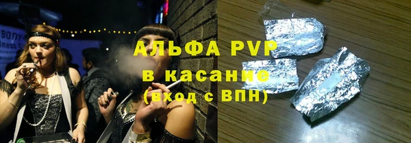 ECSTASY Медвежьегорск