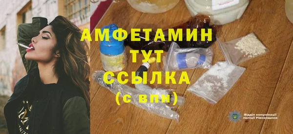 ECSTASY Медвежьегорск