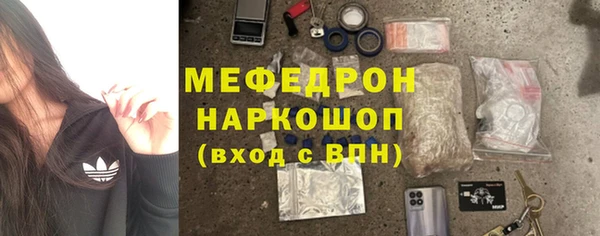 ECSTASY Медвежьегорск