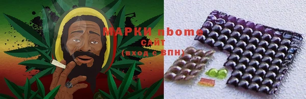spice Мегион