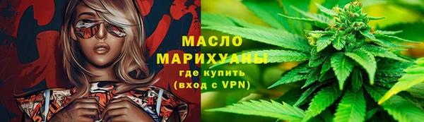 spice Мегион