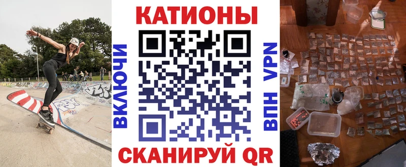 МЯУ-МЯУ мяу мяу  Купить где  Апатиты 