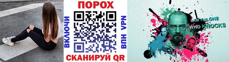 Купить где  Апатиты  МЕТАМФЕТАМИН витя 