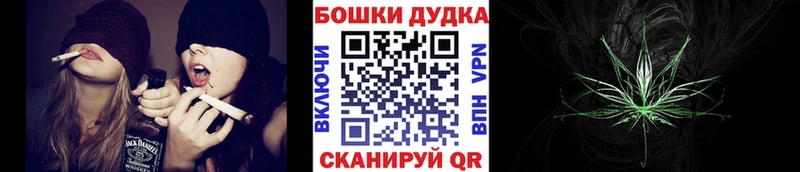 Марихуана гибрид  Купить где  Апатиты 